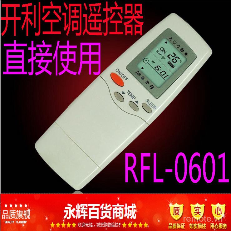 Máy điều hòa không khí điều khiển từ xa RFL-0601 thay thế RFL-0601EL RFL-0301E không phổ biến remo
