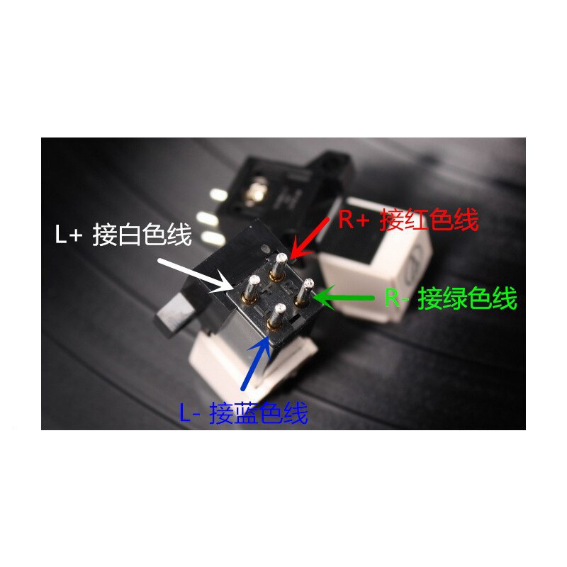 Bút Cảm Ứng Từ Tính Kèm Kim lp vinyl Cho Máy Hát Đĩa Than 1 Cái