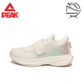 Giày bóng rổ Nam PEAK Basketball Snake E231281A - Trắng Canvas