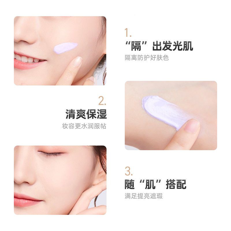 Honey & beauty Kem Lót Trang Điểm Nền Trơn Màu Ba Trong Một Che Khuyết Điểm Kiềm Dầu Lâu Trôi