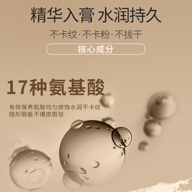 Tfit Kem Che Khuyết Điểm Ba Màu Che Phủ Quầng Thâm Mắt Và Mụn Trứng Cá