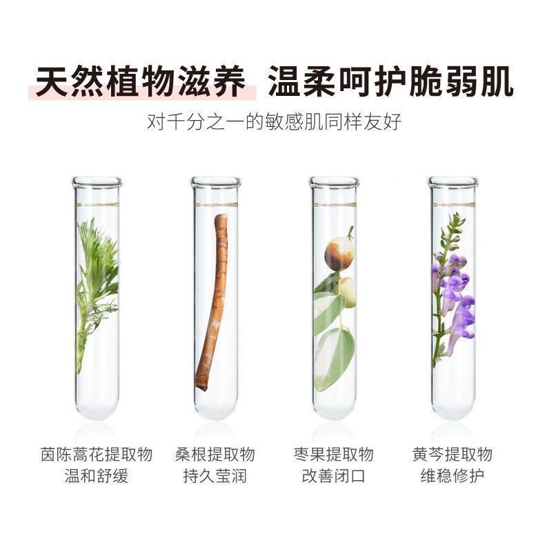 Hbn Tinh Chất arbutin Cấp Nước Dưỡng Ẩm Làm Sáng Da