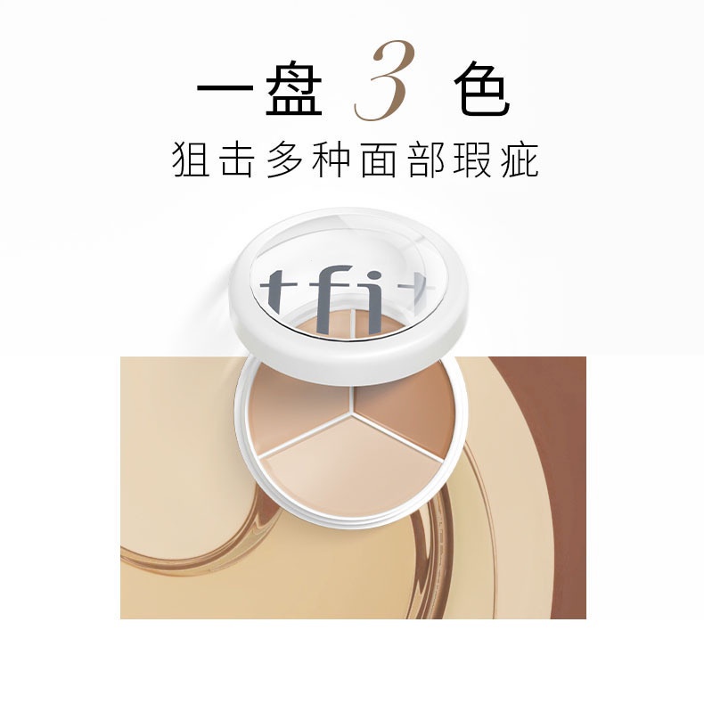 Tfit Kem Che Khuyết Điểm Ba Màu Che Phủ Quầng Thâm Mắt Và Mụn Trứng Cá