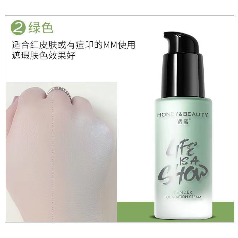 Honey & beauty Kem Lót Trang Điểm Nền Trơn Màu Ba Trong Một Che Khuyết Điểm Kiềm Dầu Lâu Trôi