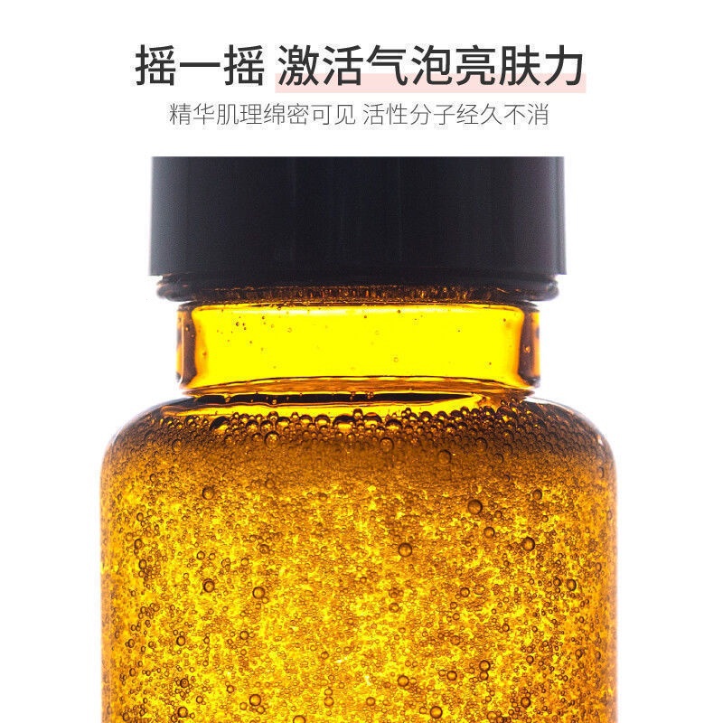 Hbn Tinh Chất arbutin Cấp Nước Dưỡng Ẩm Làm Sáng Da