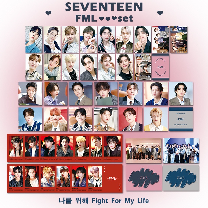 Set 13-16 Tấm Thẻ Hình lomo Nhóm Nhạc seventeen