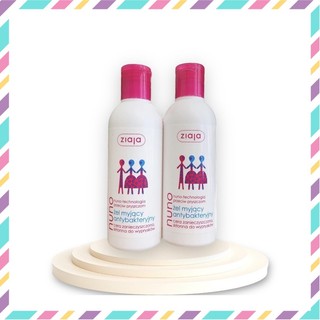 Sữa rửa mặt Ziaja Nuno cho da dầu mụn 200ml