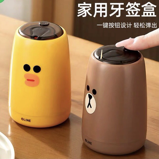 Hộp đựng tăm Gấu Brown đáng yêu