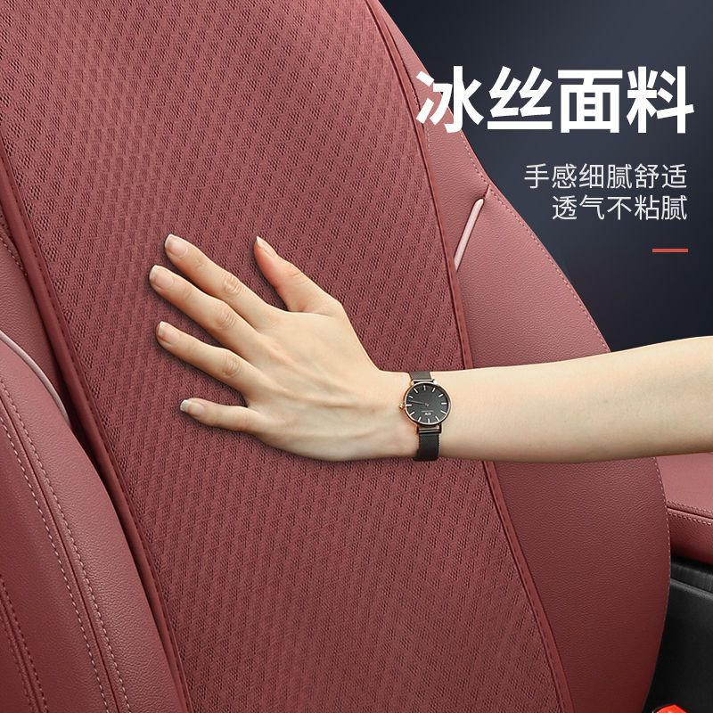 Đệm Lót Ghế Ngồi Xe Hơi lexus rx300 nx200t es300h ux260h ct200 Chất Lượng Cao Ốp