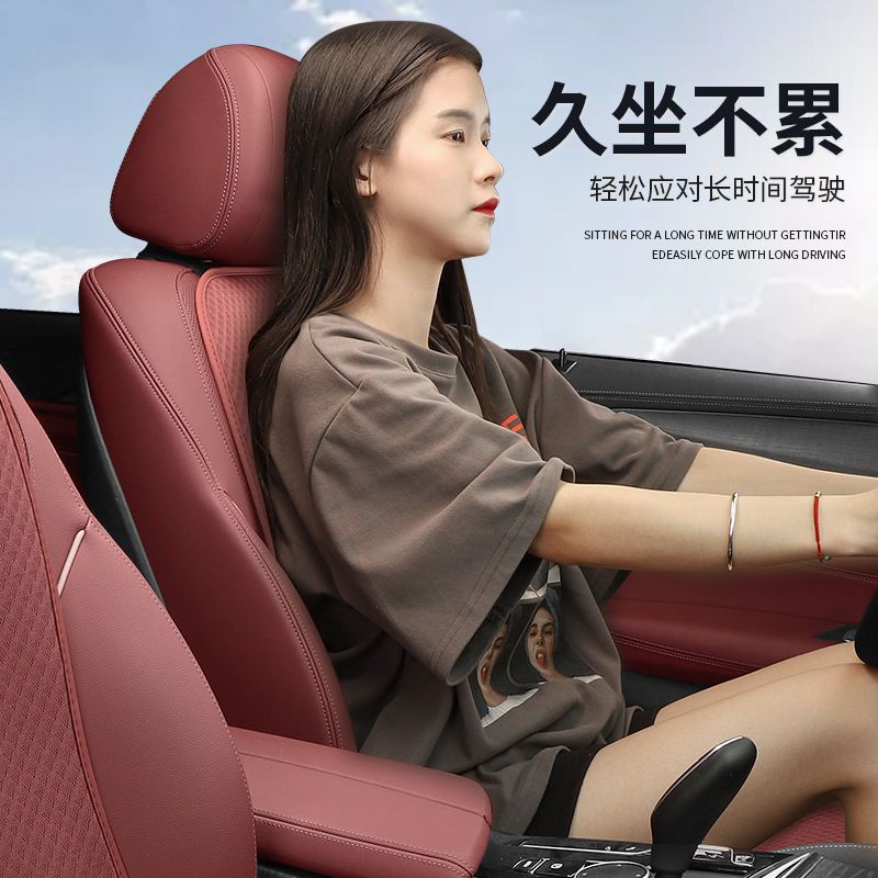 Đệm Lót Ghế Ngồi Xe Hơi lexus rx300 nx200t es300h ux260h ct200 Chất Lượng Cao Ốp