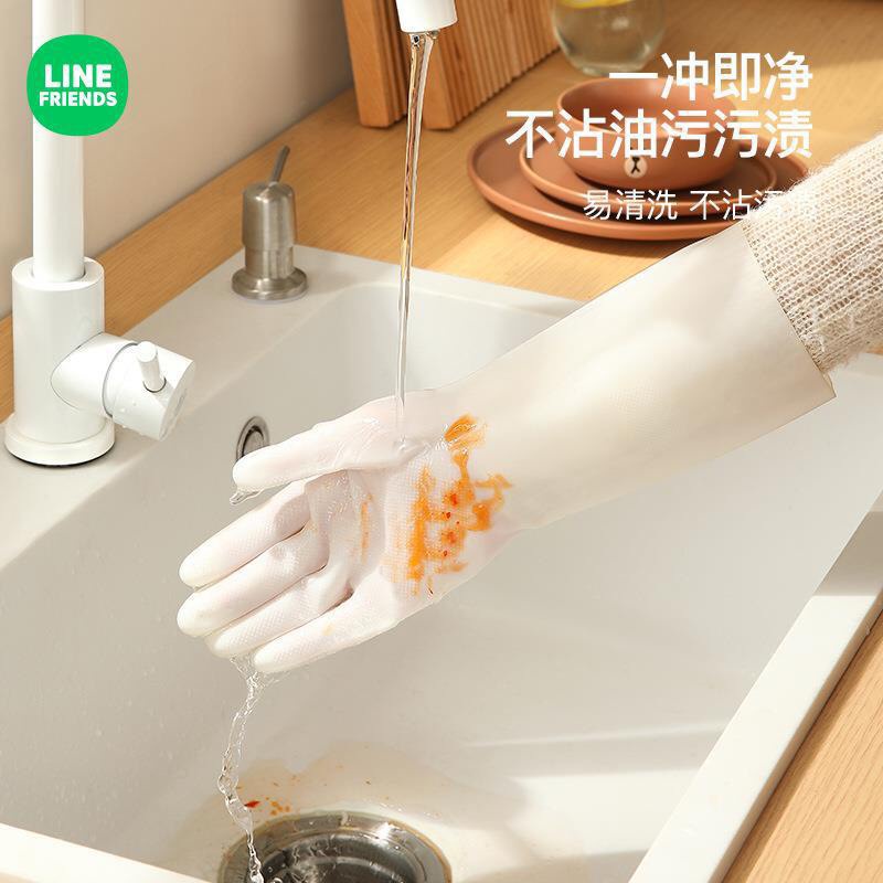 Găng tay cao su chống thấm nước