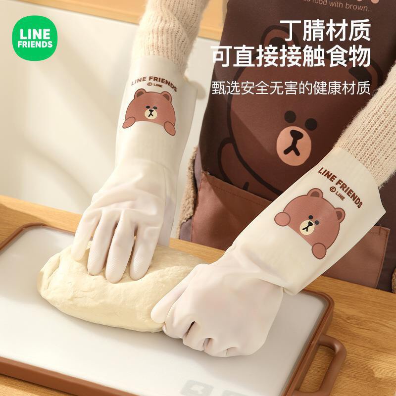 Găng tay cao su chống thấm nước
