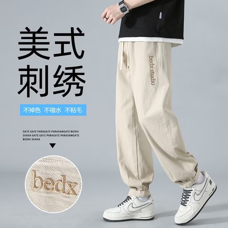 Quần jogger plus size m-8xl Phong Cách Nhật Bản Cho Nam