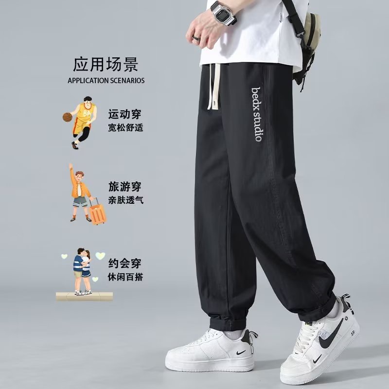 Quần jogger plus size m-8xl Phong Cách Nhật Bản Cho Nam