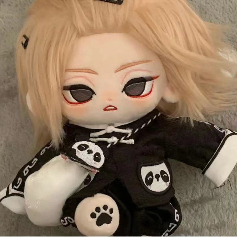 Búp Bê Nhồi Bông 20cm Nhân Vật Phim Hoạt Hình tokyo Ghouls sano manjirou / Donkey