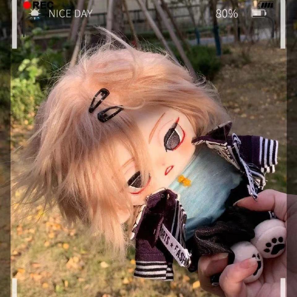 Búp Bê Nhồi Bông 20cm Nhân Vật Phim Hoạt Hình tokyo Ghouls sano manjirou / Donkey