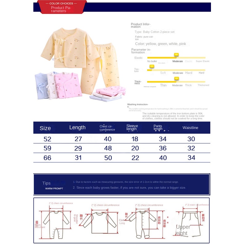 * * Bộ Đồ Ngủ Hai Mảnh Bằng cotton Nguyên Chất Cho Bé Sơ Sinh