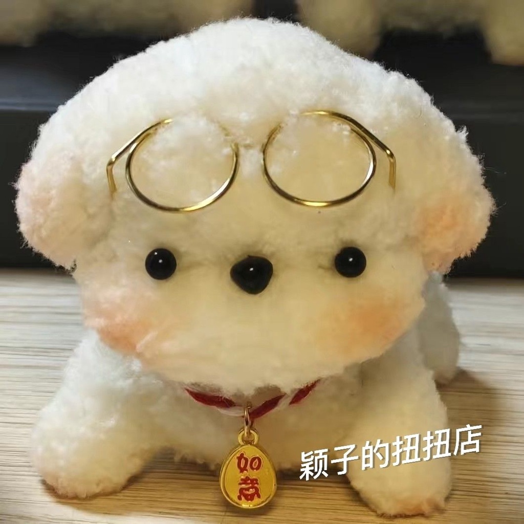 Búp Bê Cún Nhồi Bông Xoắn Dễ Thương Làm Quà Tặng Sinh Nhật Hoàn Thiện diy