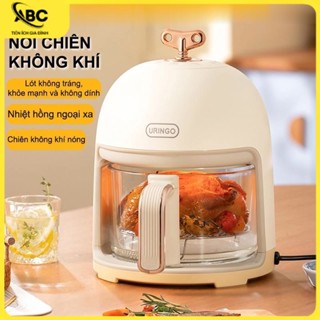    CHÍNH HÃNG   Nồi chiên không dầu URINGO có lớp lót bằng kính nhìn được. Gia nhiệt hồng ngoại  lưu thông khí nóng 360° 