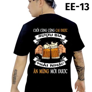 Áo thun nam in hình - Cuối cùng cũng cai được r.ư.ợu bi.a phải nh.ậ.u ăn mừng mới được 2