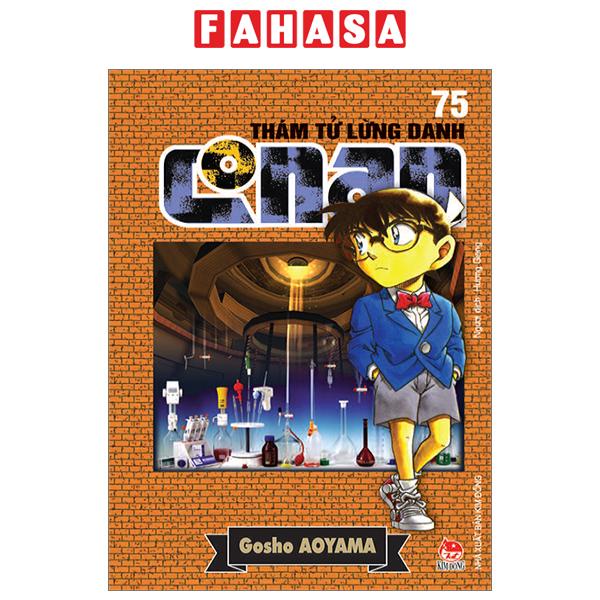 Sách Thám Tử Lừng Danh Conan - Tập 75