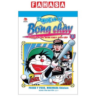 Sách Doraemon Bóng Chày - Truyền Kì Về Bóng Chày Siêu Cấp - Tập 13 (Tái Bản 2023)