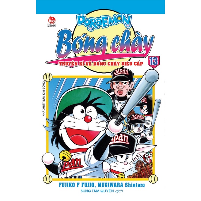 Sách Doraemon Bóng Chày - Truyền Kì Về Bóng Chày Siêu Cấp - Tập 13