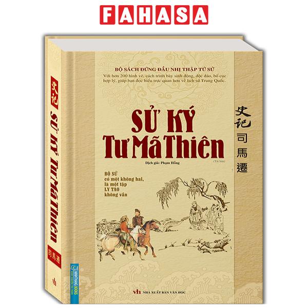 Sách Sử Ký Tư Mã Thiên (Bìa Cứng) (Tái Bản 2023)