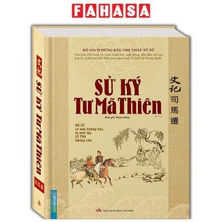 Sách sử ký tư mã thiên