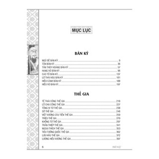 Sách Sử Ký Tư Mã Thiên (Bìa Cứng) (Tái Bản 2023)