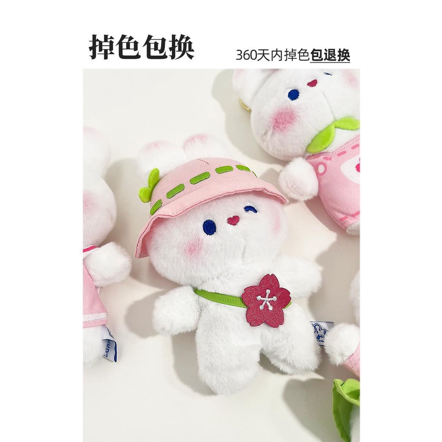 Einute Móc Khóa Thỏ Nhồi Bông Hình Hoa Anh Đào Mùa Xuân Chính Hãng Dễ Thương Treo Túi Xách Trái Tim haobing boutiqu