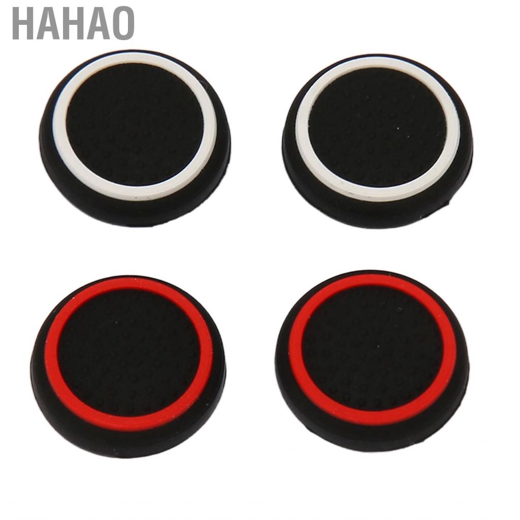 Hahao Joystick Caps  Easy To Install Thumb Grip Flexible Silicone 2 Pairs for Handheld Consoles
