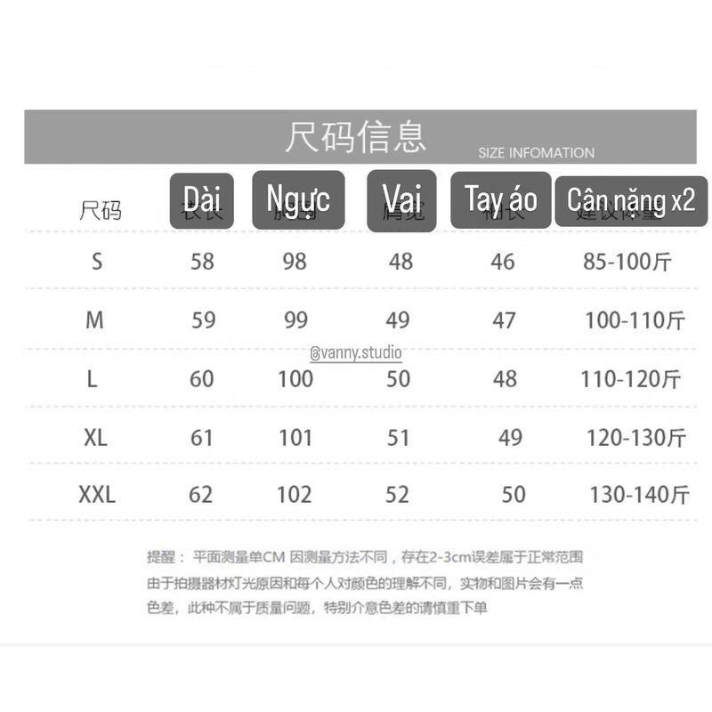 Áo Cardigan nữ form rộng trơn basic nút đôi phong cách Hàn 2023