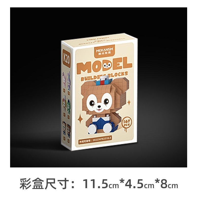 Bộ Sưu Tập Bộ Sưu Tập Khối Xây Dựng kawaii sanrioed Nhỏ Kim Cương Cho Bé Gái