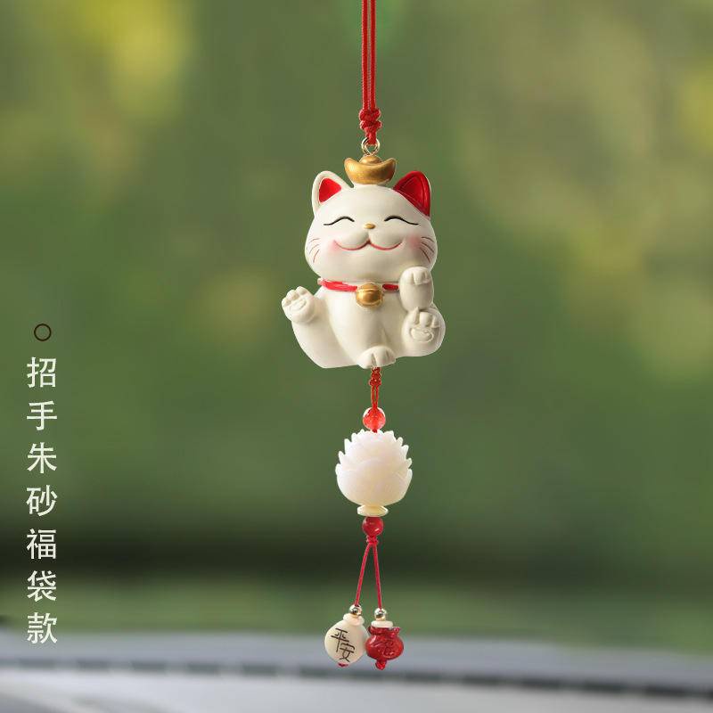 Dây Treo Trang Trí Gương Chiếu Hậu Xe Hơi Hình Chú Mèo May Mắn Đáng Yêu