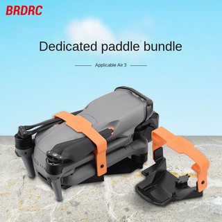 Brdrc Hộp Đựng Cánh Quạt Cho dji air 3 Drone propeller air 3