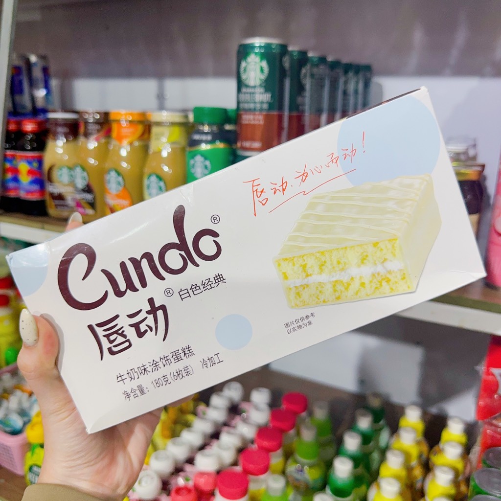 BÁNH BÔNG LAN PHỦ SOCOLA CUNDO