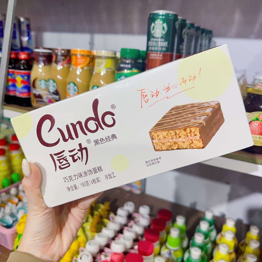 BÁNH BÔNG LAN PHỦ SOCOLA CUNDO