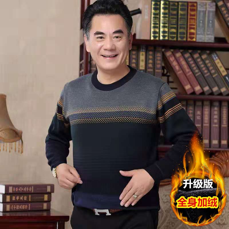 Áo sweater Kẻ Sọc Cổ Tròn Thời Trang Cho Đàn Ông Trung Niên