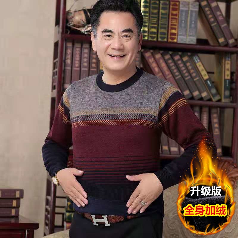 Áo sweater Kẻ Sọc Cổ Tròn Thời Trang Cho Đàn Ông Trung Niên