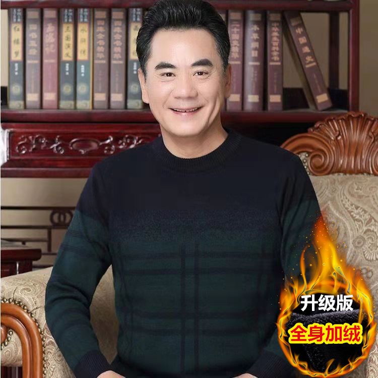 Áo sweater Kẻ Sọc Cổ Tròn Thời Trang Cho Đàn Ông Trung Niên