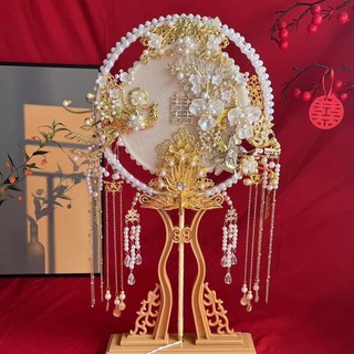 Qhs quạt cầm tay cho cô dâu phong cách trung hoa cổ điển