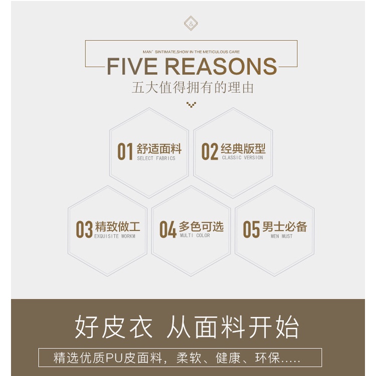 Áo Khoác Da Mỏng In Hình Cá Tính Thời Trang Xuân Thu 2023 Cho Nam