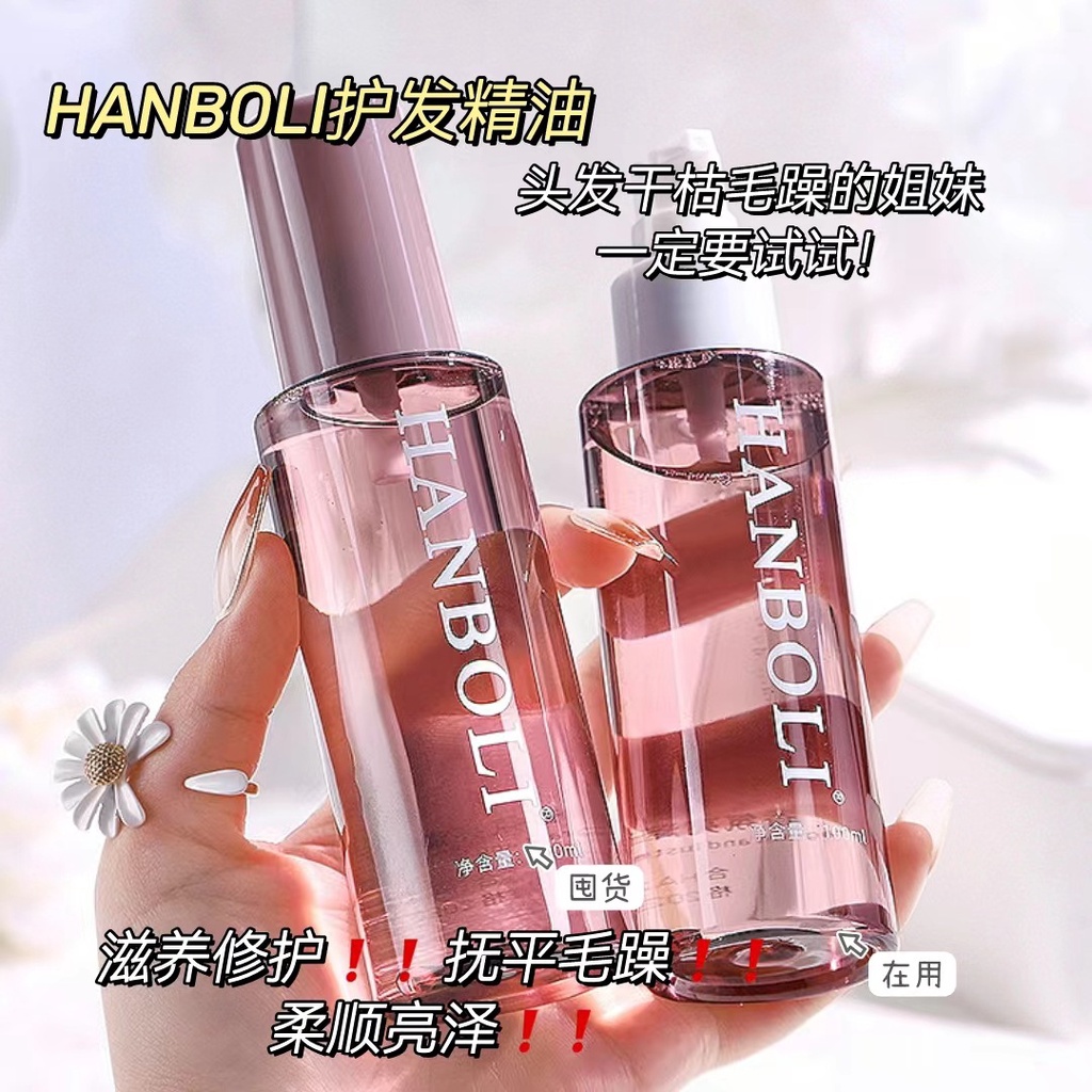 Serum Dưỡng Tóc Sáng Bóng