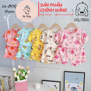 [7-30kg] Đồ Bộ Bé Gái, Bộ thun lạnh cộc tay cho bé gái hàng chính hãng Minlybaby Unibaby - G344