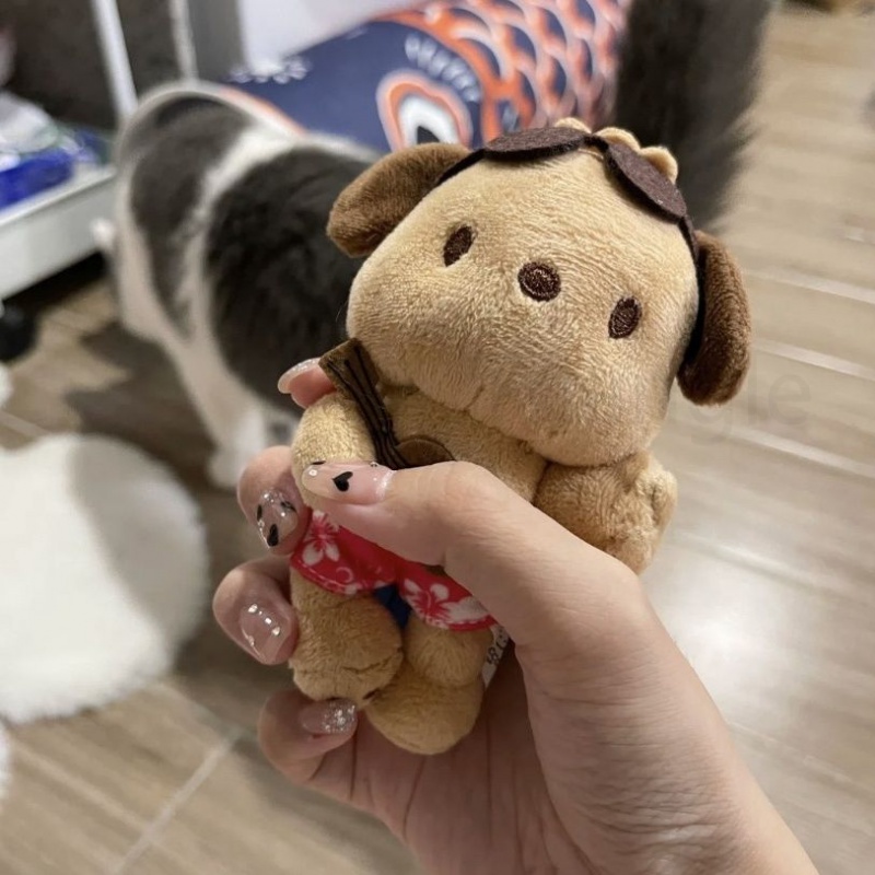 Thời Trang Móc Khóa Hình Cún Nhồi Bông Đáng Yêu