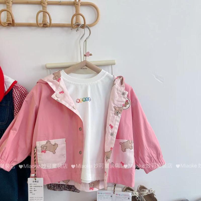 Áo Khoác Gió Hai Mặt Có Mũ Trùm In Hình Dễ Thương Thời Trang Mùa Thu 2023 Cho Bé Gái