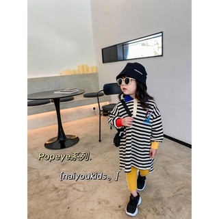 Đầm from rộng Polo Sọc Cho Bé