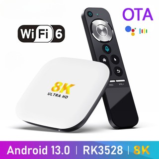 H96max m2 smart tv box android 13 rk3528 8k 1000m wifi6 ddr4 set top box voice control android tv box media player