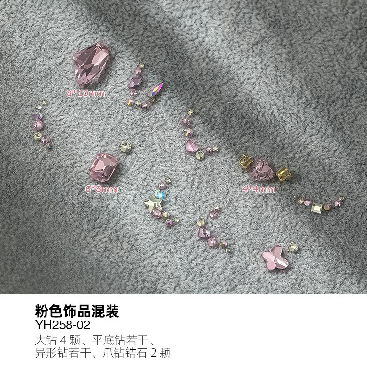 Sharp-bộ Vật Liệu Móng Tay Phẳng Siêu Nhấp Nháy Hình Chú Khỉ Nhỏ Cùng Trang Sức Bướm Tình Yêu Mũi Khoan Phẳng Chất